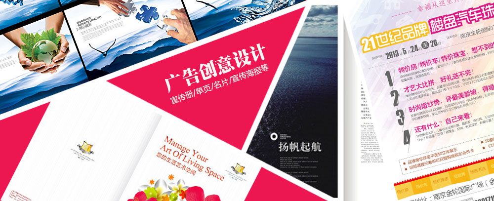 男人暴力抽插女逼逼视频